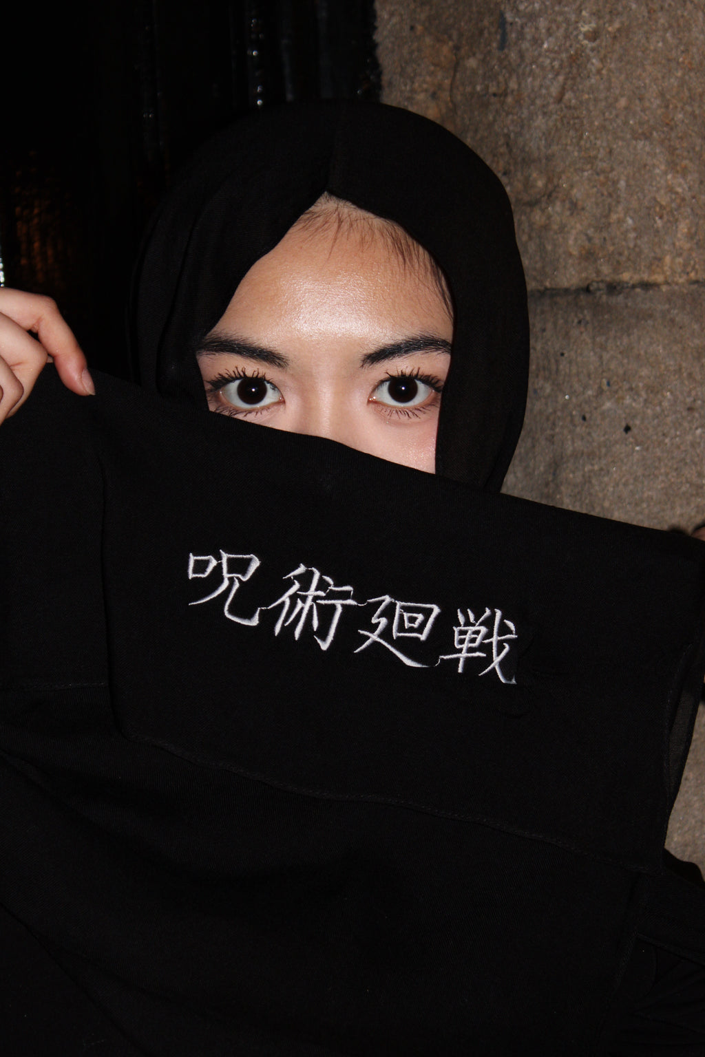 Jujutsu Kaisen Modal