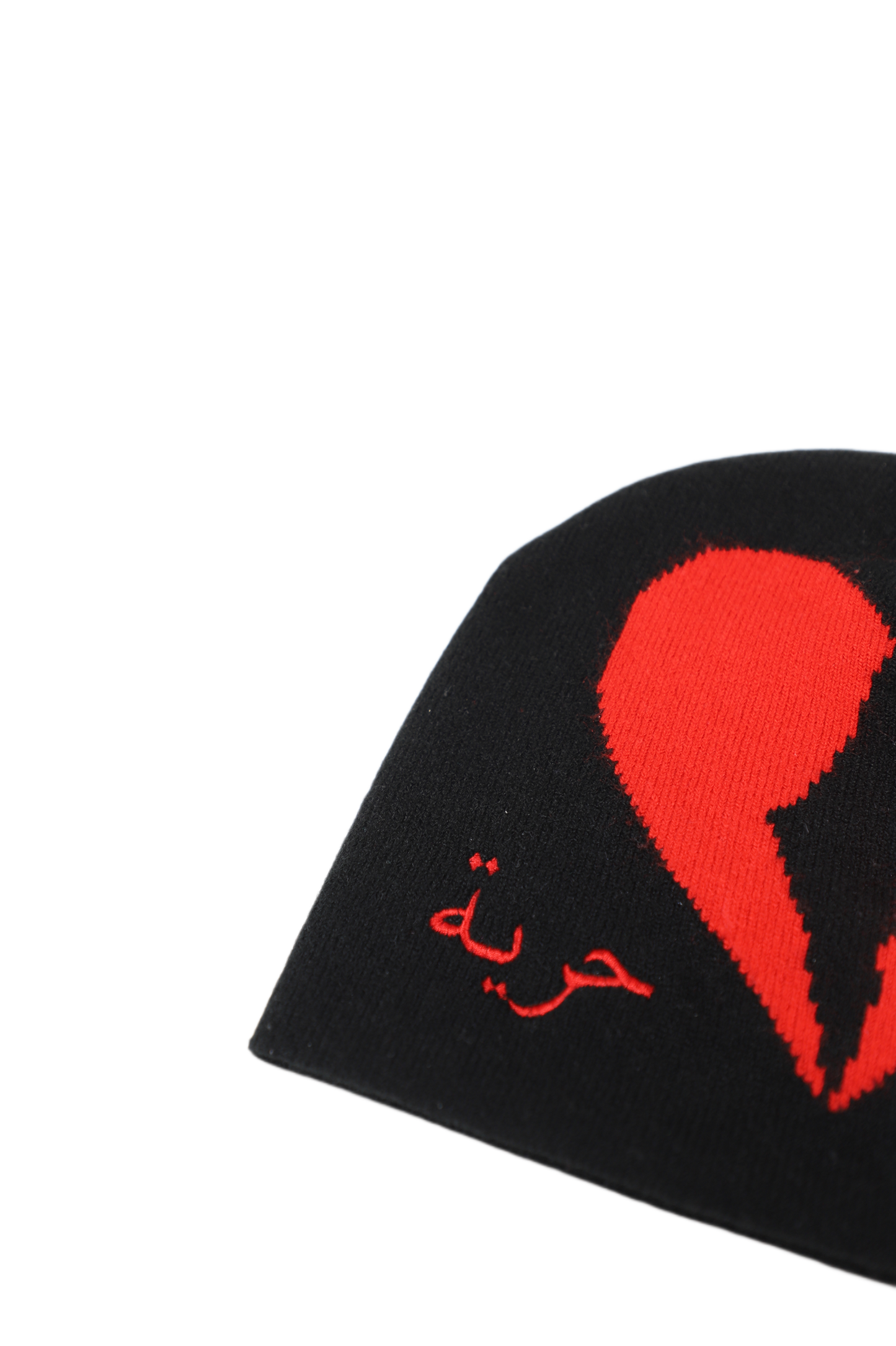 Palestine Heartbreak Beanie