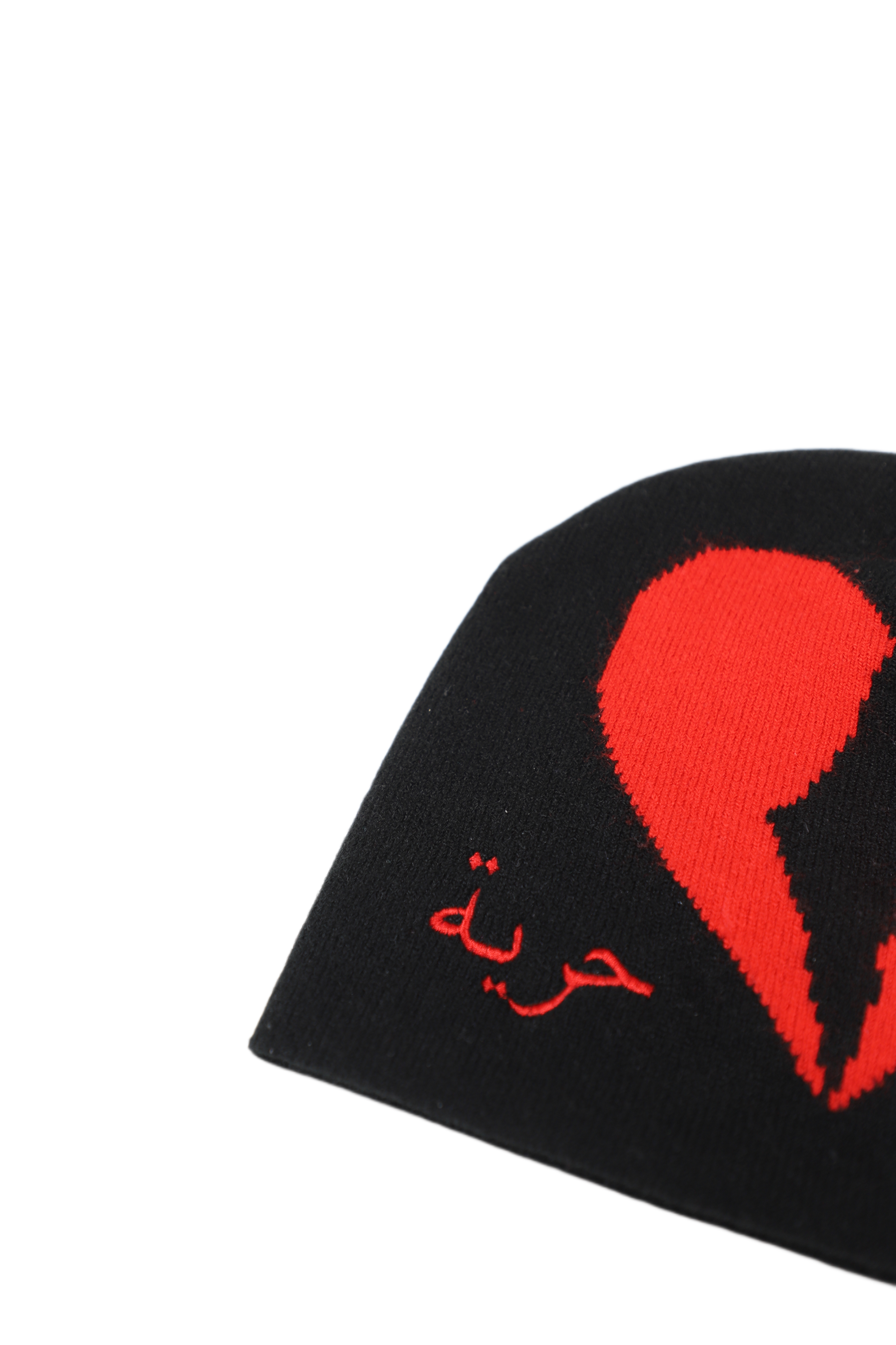 Palestine Heartbreak Beanie